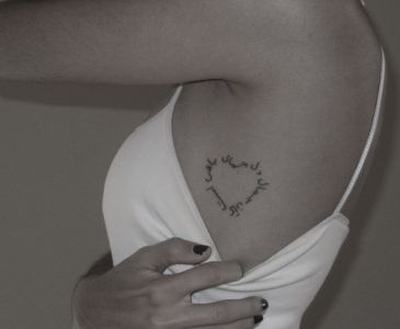 tatuagem-feminina-discreta-delicada-20